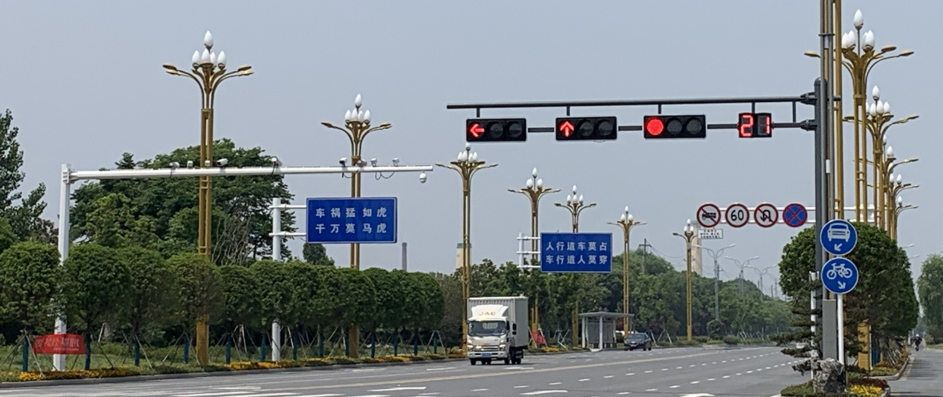 紅綠燈桿，信號燈，交通信號燈，信號燈桿